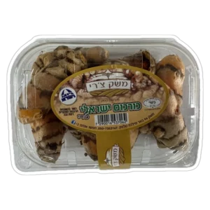 שורש כורכום