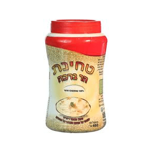 טחינה הר ברכה