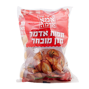 תפוח אדמה לבן בייבי