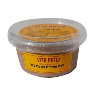 חציל בטעם כבד