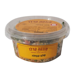 סלט טבולה