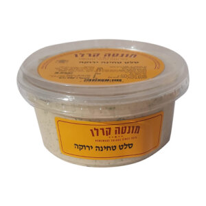 טחינה ירוקה